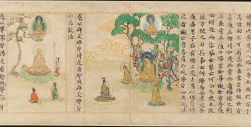 The Life of the Lotus Sutra - Tricycle: The Buddhist Review