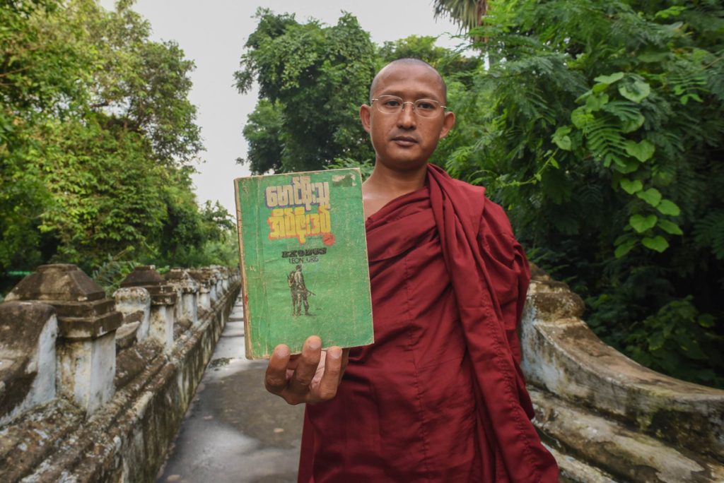 A Burmese Monk’s Lifelong Obsession with Books