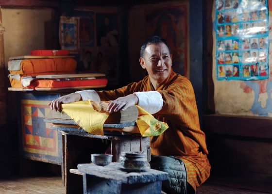 Dr. Karma Phuntsho in the local temple of his home village, Ura, Bhutan