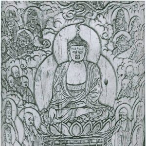 Enlightenment-Buddha-300x300.jpg