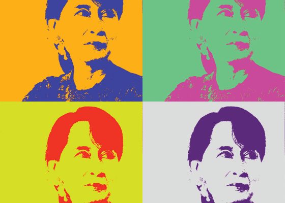 four images of aung sang suu kyi rohingya