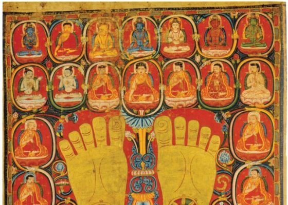 Third Karmapa's footprints, buddhism islam
