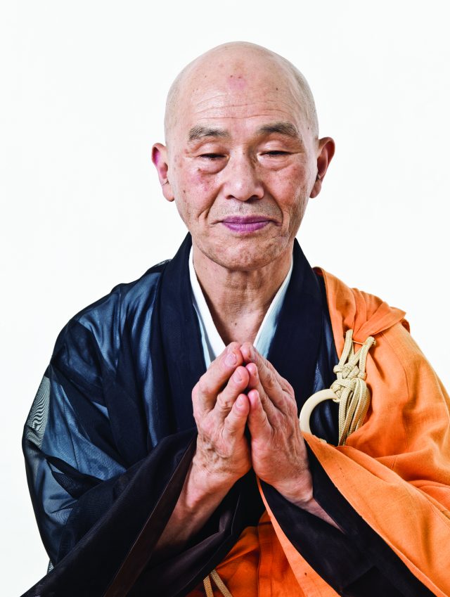 Portrait of Shodo Harada Roshi