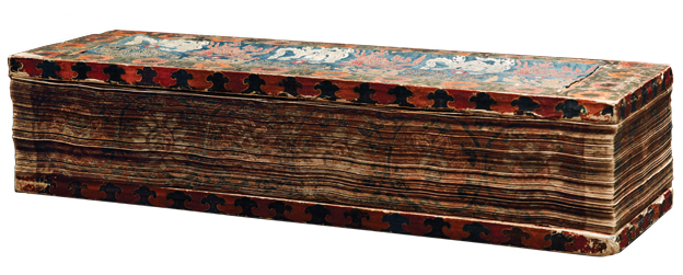 Traditional Tibetan Prajnaparamita text