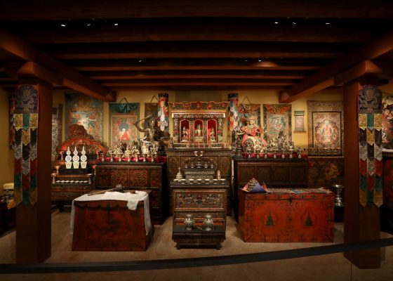 rubin shrine room