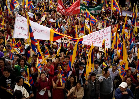Tibetan National Uprising Day