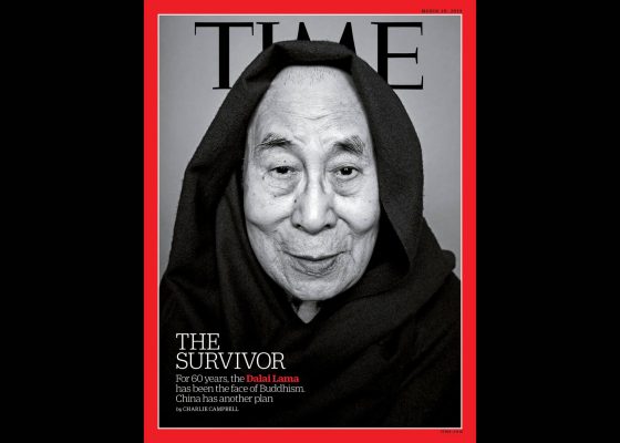 tibetan uprising