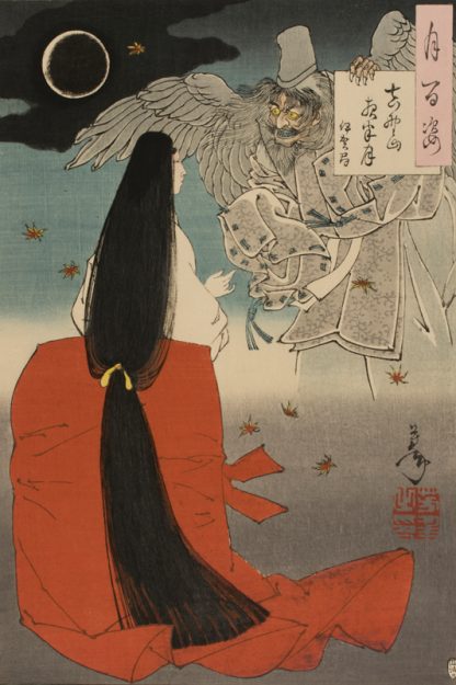 Woodblock print of Iga no Tsubone and the Ghost of Kiyotaka with a Midnight Moon in the Yoshino Mountains by Yoshitoshi