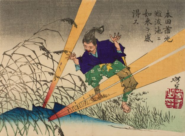Woodblock print of Honda Yoshimitsu Discovers the Buddha