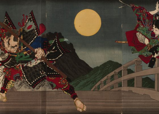 Woodblock print of The Giant Twelfth- Century Warrior-Priest Benkei Attacking Young Yoshitsune for His Sword on the Gojo Bridge by Yoshitoshi