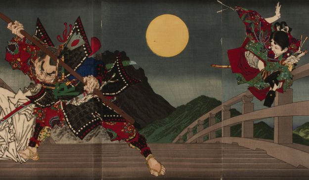 Woodblock print of The Giant Twelfth- Century Warrior-Priest Benkei Attacking Young Yoshitsune for His Sword on the Gojo Bridge by Yoshitoshi