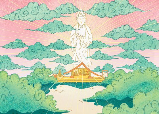 Illustration of a woman standing on green clouds looking to the end of a path of clouds at a temple above which Kwan Yin looms
