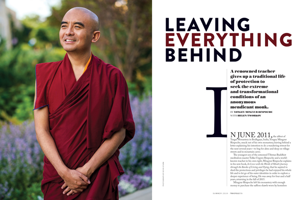 Two page spread of Leaving Everything Behind
