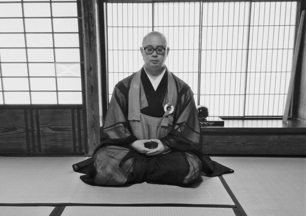 mindfulness in japan