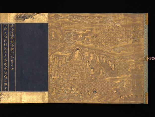 how to read the lotus sutra