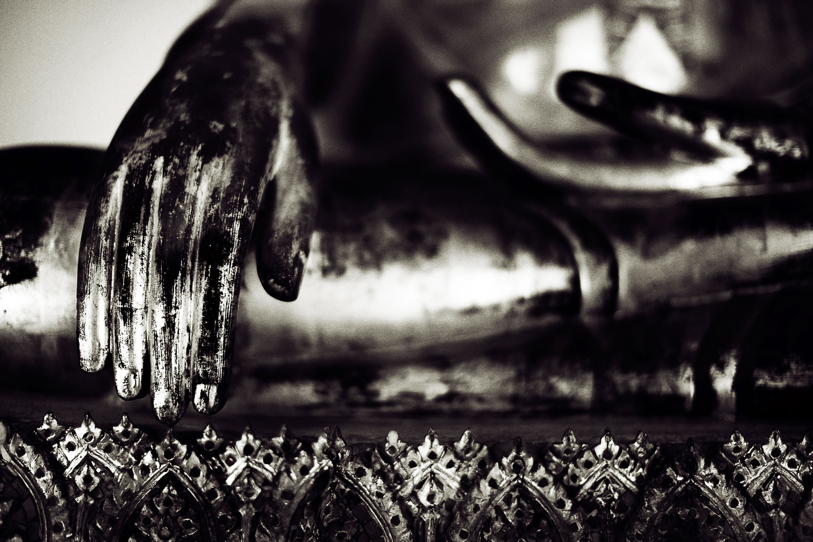 Dharma and Black History