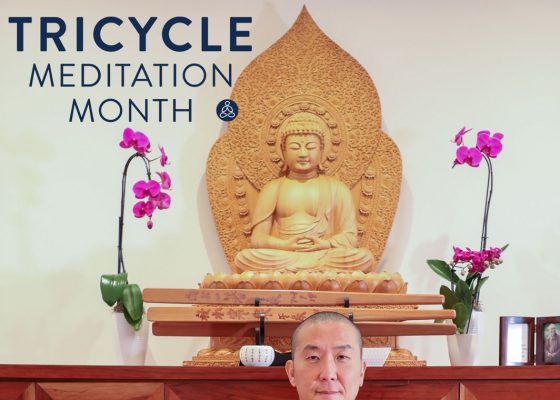 meditation month 2021