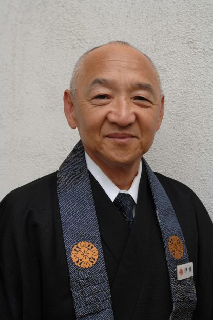 Bishop Noriaki Ito