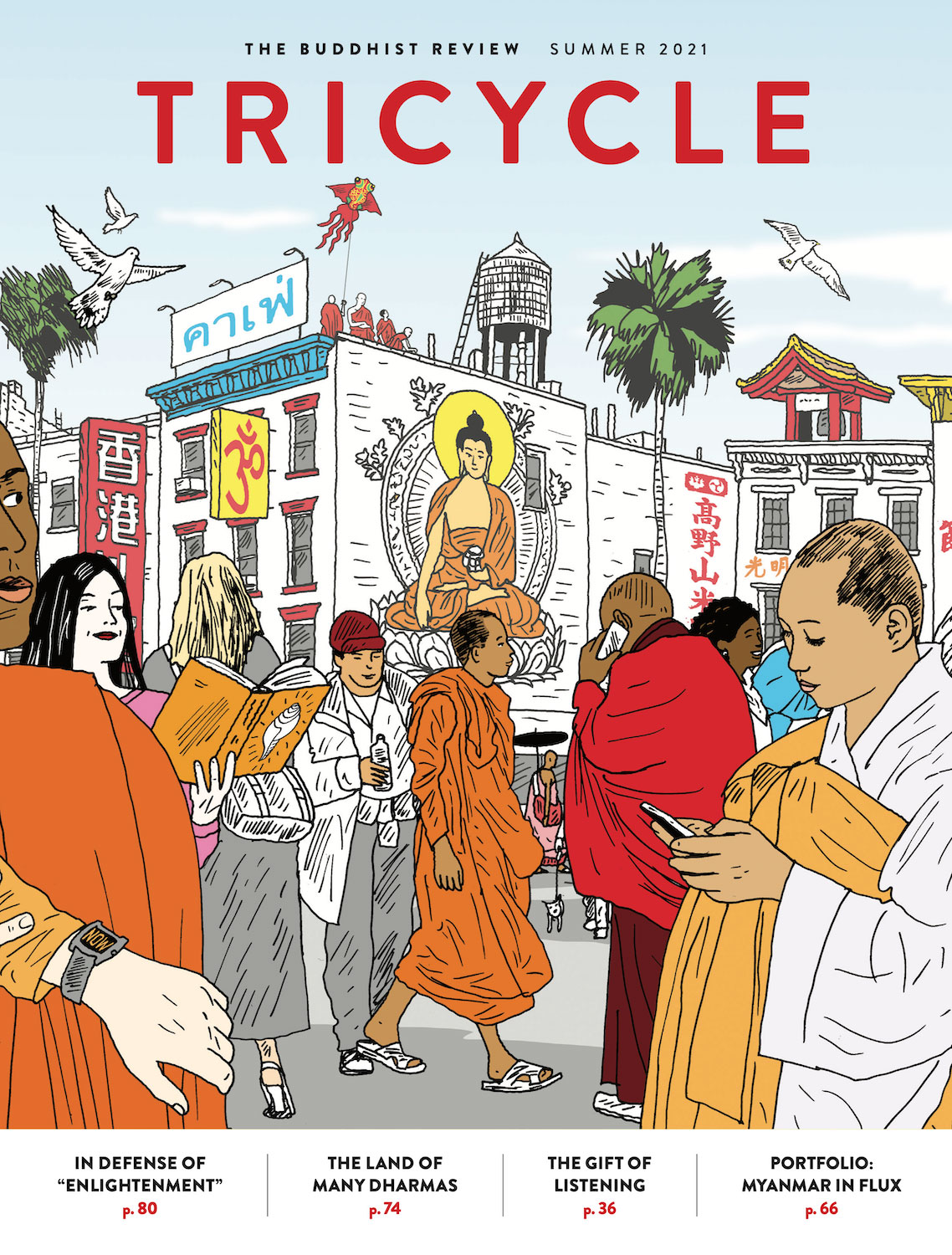 Inside Tricycle’s Summer 2021 Issue Tricycle The Buddhist Review