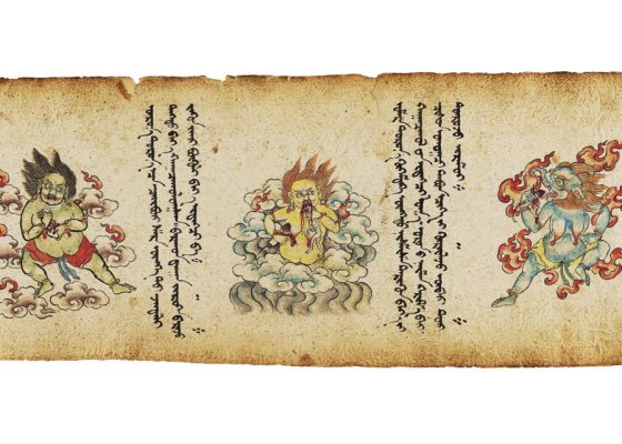 tibetan buddhist texts