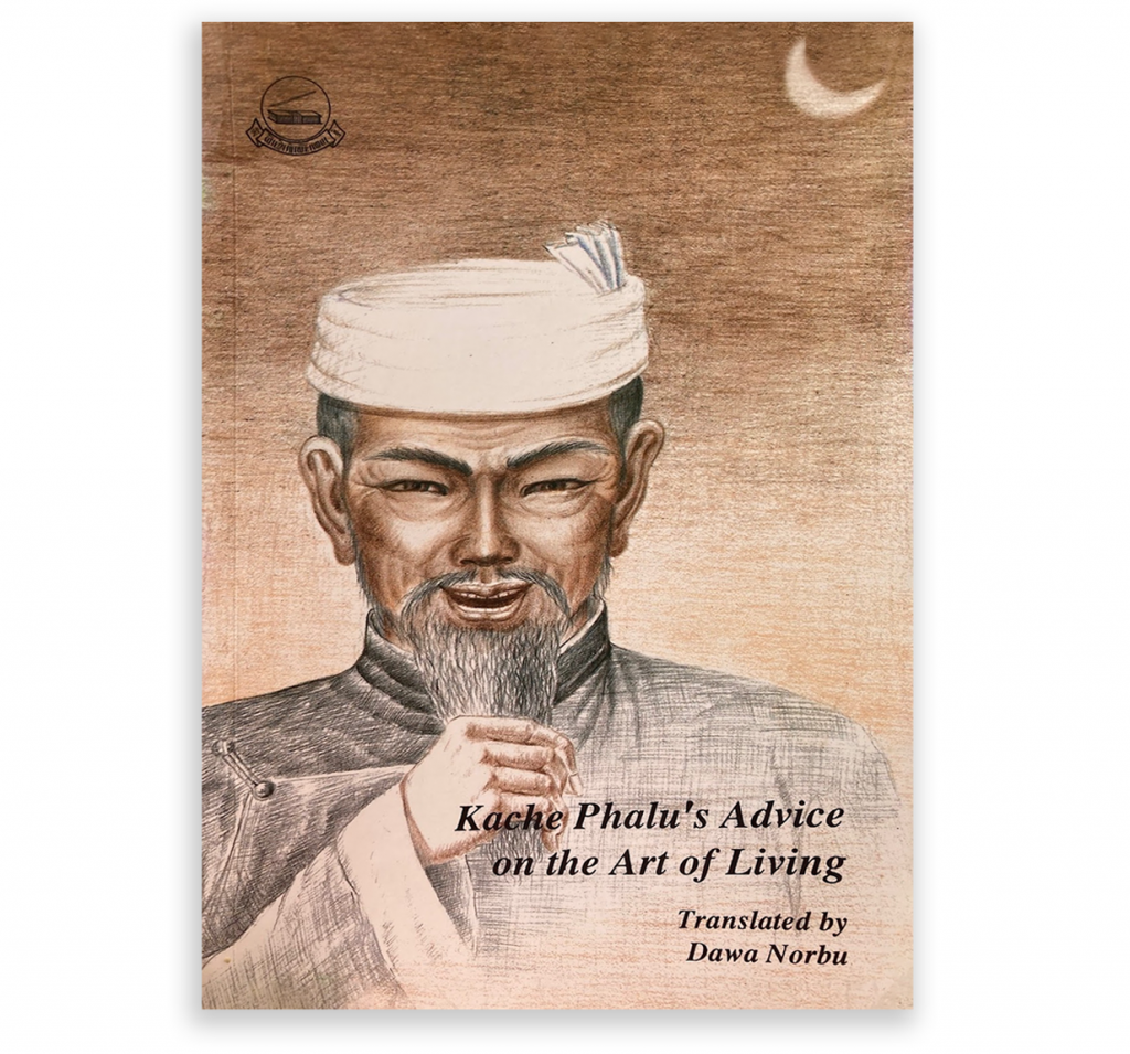 <i>Khache Phalu’s Advice</i>: How a Muslim Text Became a Tibetan Bestseller