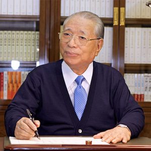 Daisaku Ikeda, President of the Soka Gakkai International, Dies at 