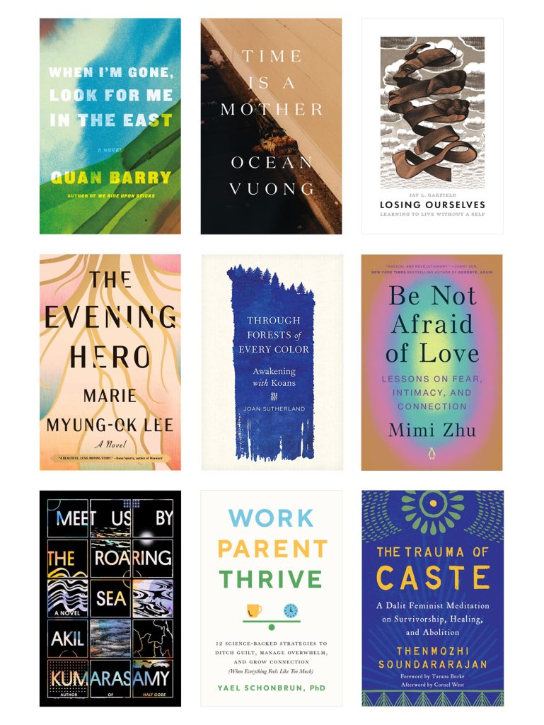 Nine of Our Favorite New Books from 2022 