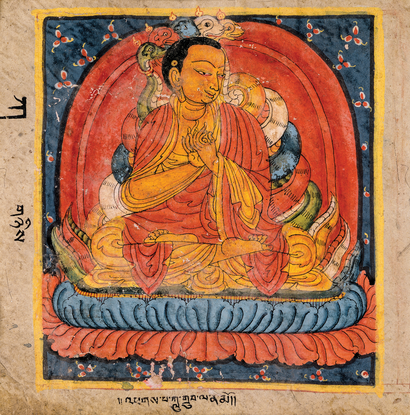 Mahasiddha - Wikipedia