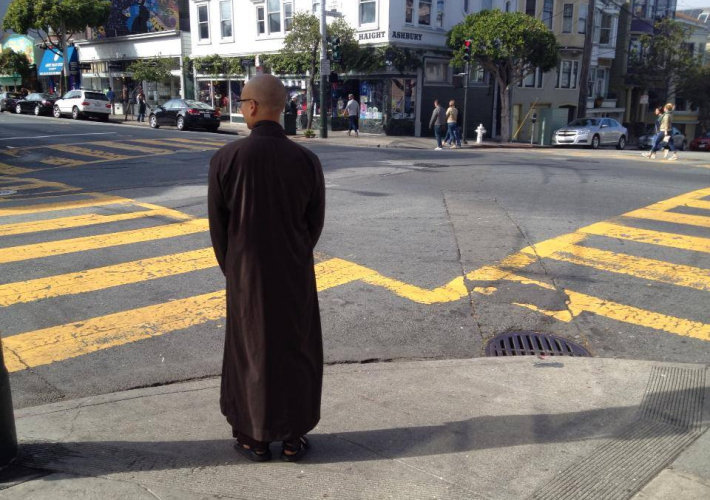 Walk With Me film still