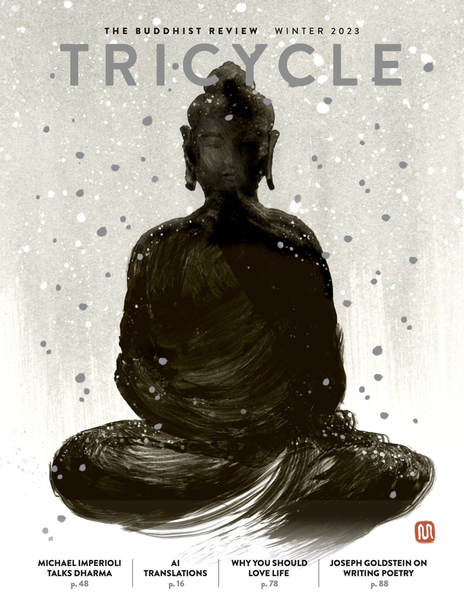 Magazine Archive - Tricycle: The Buddhist Review