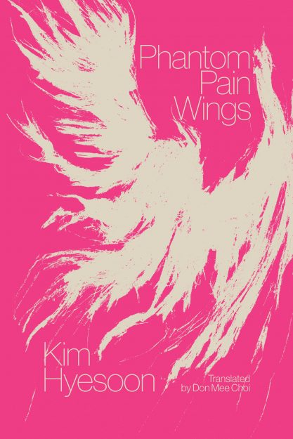 phantom pain wings