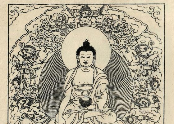 Spring 2024 Archives - Tricycle: The Buddhist Review