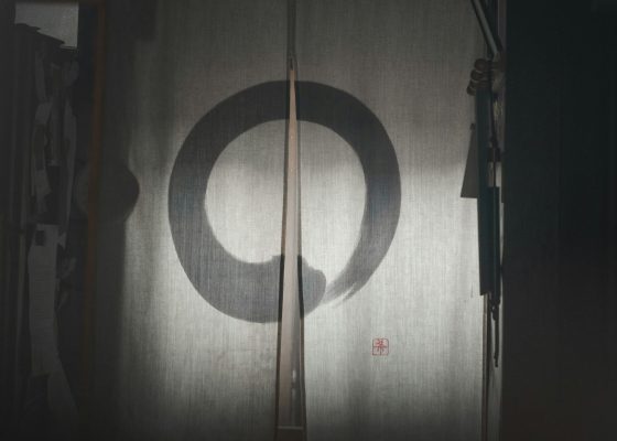 enso free from suffering free to suffer