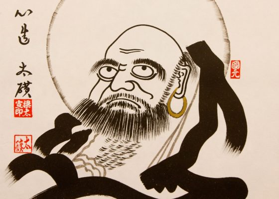 bodhidharma-peace-of-mind