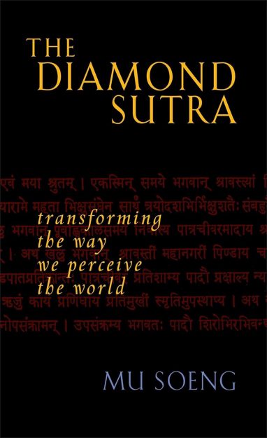 the Diamond Sutra