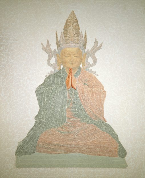 Namaskara Mudra