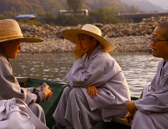 On the Road - Still 5