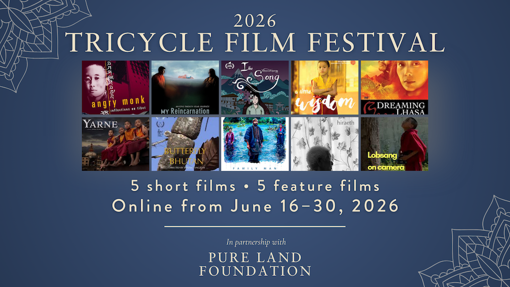 Tricycle Film Festival, June 16-30, 2026