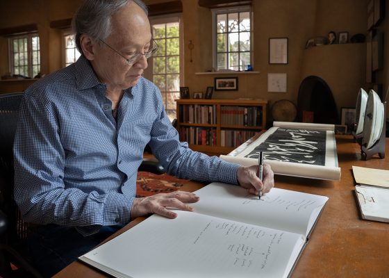 Arthur Sze Buddhist poetry