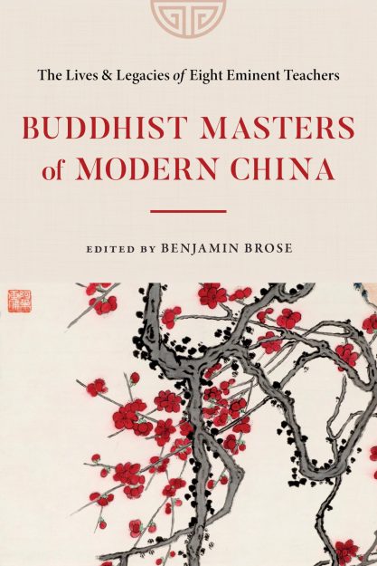 buddhist masters of modern china