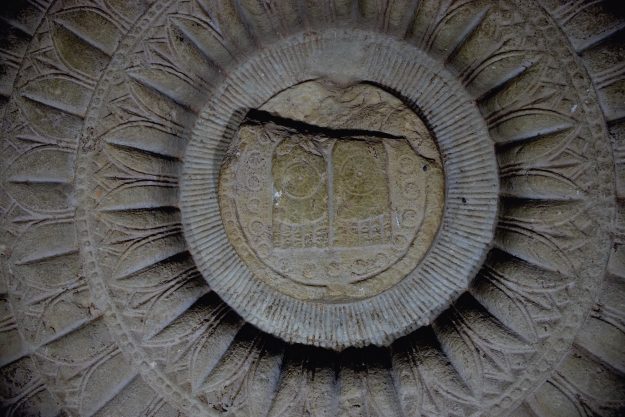 Buddhapada slab
