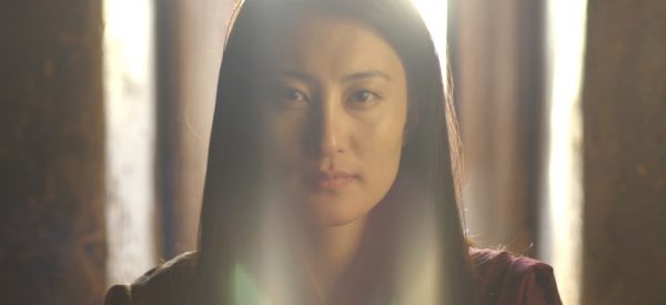 Honeygiver Among the Dogs film still