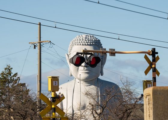 Shin Buddhism Compassion