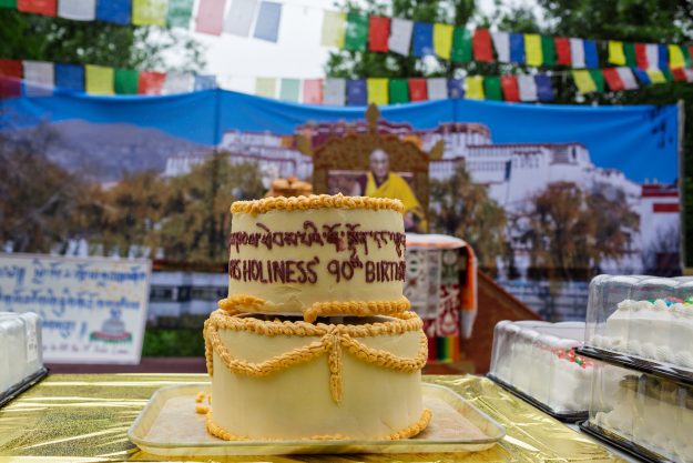 dalai lama's birthday wisconsin