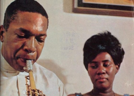 John Coltrane and Alice Coltrane
