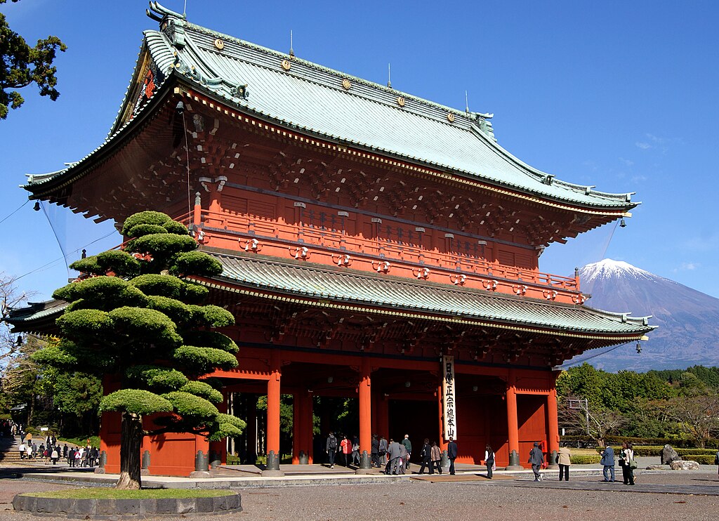picture of taiseki-ji, japan, nichiren buddhism