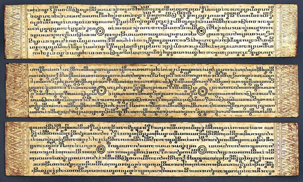 image of vinaya pitaka