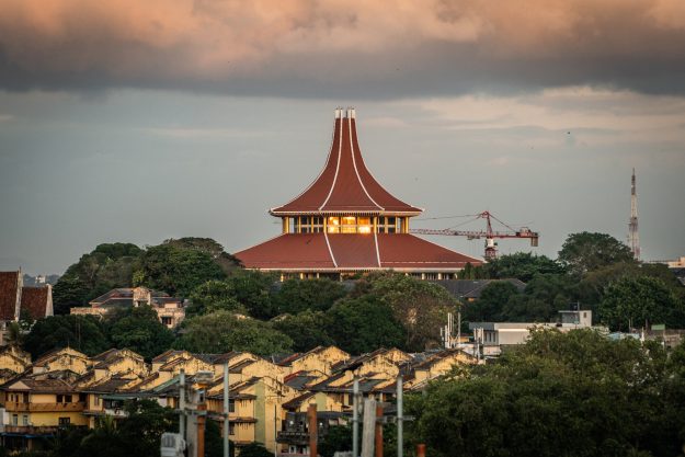 The Supreme Court of Sri Lanka
