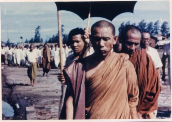 Ajaan Lee
