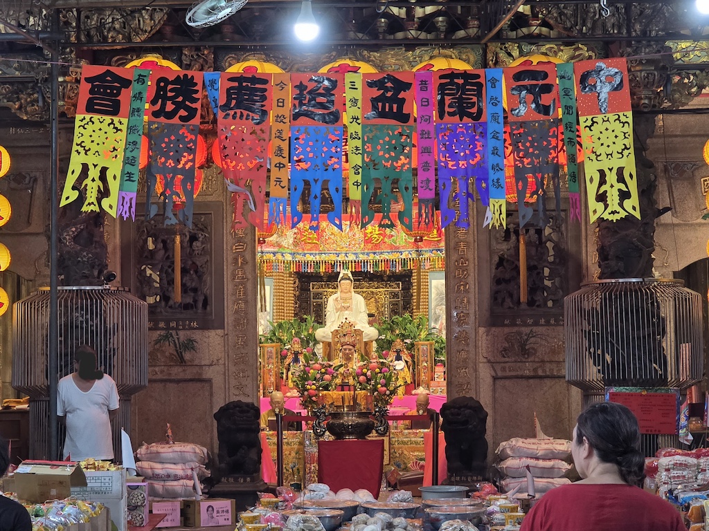 Chinese Rituals of Death and the Afterlife